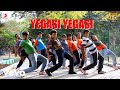 Surya S/o Krishnan - Yegasi Yegasi Telugu Video | Suriya | Harris Jayaraj