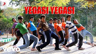 Surya S/o Krishnan - Yegasi Yegasi Telugu Video | Suriya | Harris Jayaraj