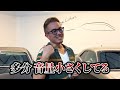 【luxz】硬派なチャレンジャーカスタムを紹介！マッスルカーの真髄ここにあり！