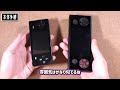 これ知ってる？『ayaneo pocket micro』レビュー