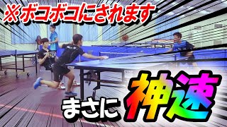 【ユージくんも敗北】初対戦の超前陣速攻がやばすぎる。ラリー型わったはどこまで食らいつけるのか…。