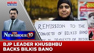 Justice for Bilkis | SC Seeks Gujarat Government's Response | NewsHour Agenda