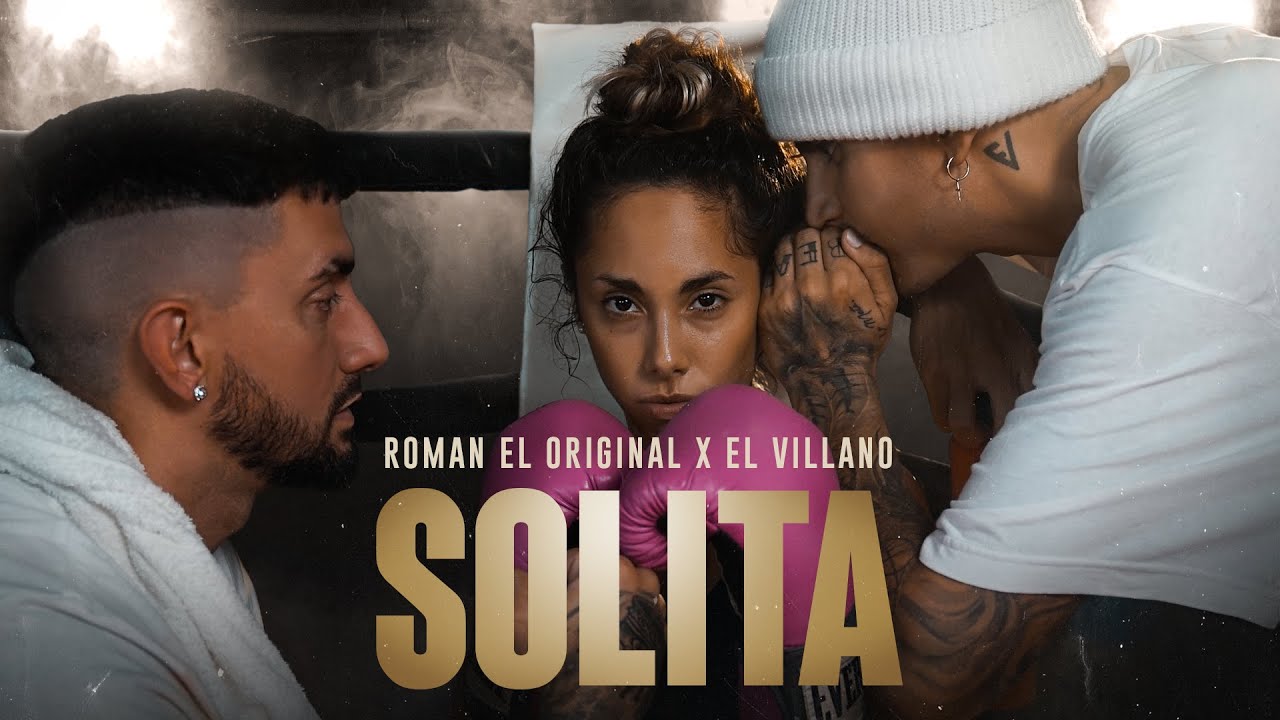 La Canción Que Lo Llevó A La Fama En Su Debut Fue La Bomba Luego Le