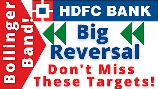 HDFC BANK SHARE LATEST NEWS I HDFC BANK SHARE BIG REVERSAL I HDFC BANK SHARE NEXT TARGET I HDFC BANK