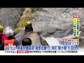 溯溪女遭漩渦