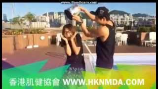 姜麗文接受ALS IceBucketChallenge冰桶挑戰(LOLLIPOP F小煜\u0026阿緯幫忙)