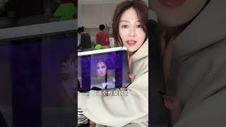 当初演黑魔仙小月的时候，也没人告诉我会这样啊 骗你生女儿 女演员 人类幼崽 黑魔仙小月