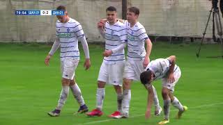 ГОЛ! ВАНАТ! ШАХТАР U21 - ДИНАМО U21 0:2