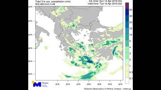 Meteo.gr: Συνεχίζεται ο άστατος καιρός - Ενισχύεται η αστάθεια τη Δευτέρα 15/04