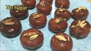 Easy Rava sweet - Rasbora sweet with Sooji and Jaggery || Only 4 ingredients || Rosh Bora Recipe