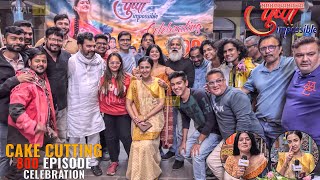 Pushpa Impossible | 800 Episode Cake Cutting Celebration | Funniest Moment And Masti | On Location