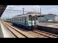 ＪＲ四国　予讃線　試６１８８Ｄ（キハ３２）　観音寺通過