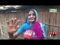 গরীবের ফসলি জমি জোর করে লিখে নেন বেনজীর benazir ahmed anti corruption commission somoy tv