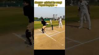 | Sourav joshi playing cricket | #shorts