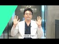 울퉁불퉁 잇몸 튀어나온 골융기 보기싫어 제거한다 ok