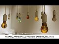 【西武渋谷店】nakanojo biennale preview exhibition archive