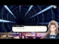 【碧衣リン vtuber】【6章後編2｜6 66 14まで｜第１・第２チーム】 完全初見でみる「冥府の番人」｜世界をかけた勝負・・・？【lin 変身するヴィランなvtuber】