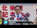 【2015.12.14】男性不孕症 無精男圓夢成功當爸 udn tv