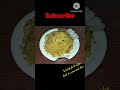 Aloo Matar Pulao Recipe #shorts #cooking