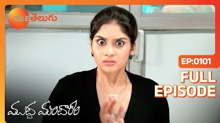 Akilandeswari Parvatiకి పూజ చేస్తారు | Muddha Mandaram | Full Ep. 101 | ZEE Telugu