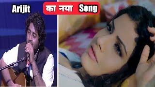 Dil Sambhal Jaa Zara Serial Title Song - Star Plus | By wow! Deeepak