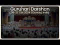 Guruhari Darshan, 26-27 Oct 2024, Gondal, India