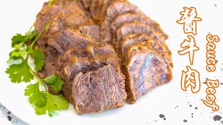 The strongest appetizer on the table! After this step, anyone can make delicious sauce beef!