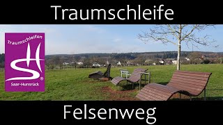 Traumschleife Felsenweg | Wandern im Saarland | Premiumwandern | 66679 Waldhölzbach/Losheim am See