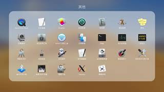 QuickTime录制屏幕视屏没有声音，使用SoundFlow解决