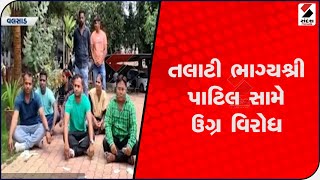 Valsad ની અતુલ ગ્રામ પંચાયત ફરી એકવાર વિવાદમાં  @SandeshNewsTV