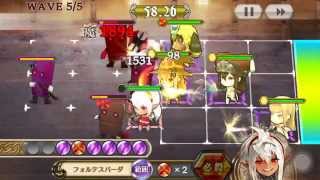 Chain Chronicle チェインクロニクル 熱愛の斬魔チョコ盤 78秒