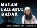 : Malam Lailatul Qadar