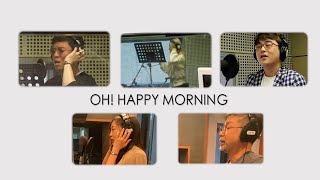 OH！HAPPY MORNING ／ ハピモニ・オールスターズ