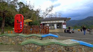 宜蘭礁溪龍潭湖1/5 Longtan Lake, Yilan (Taiwan)