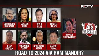 Road To 2024 Via Ram Mandir? | The Big Fight