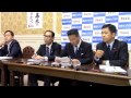 参院安保特別委員会メンバー記者会見 2015年9月9日