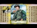 【ナルコレ】naruto 疾風乱舞 ガチャ 超超忍祭 マダラ狙いで37連してみた！課金リベンジ！part2