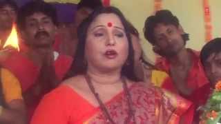Kauna Munh Shiv Jogi Bhojpuri Shiv Bhajan By Sharda Sinha, Vandana [Full Video Song] I Bol Bum