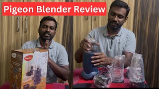 Pigeon Nutri Master Portable Blender Review | Mixer Grinder Juice All in One Blender #pigeon#blender