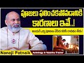 ఎన్ని పూజలు చేసినా కలిసి రావడం లేదా..? | Dharma Sandehalu | Nanaji Patnaik | Socialpost Devotional