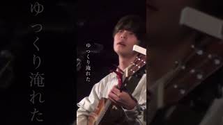 [Live] Coffee/西村八大　@大塚MEETS LIGHTのすゝめ　より