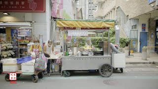 Spotlight: Sanhe Night Market Stinky Tofu