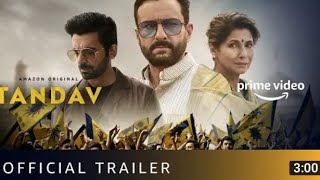 Tandav - official Trailer l saif Ali Khan, Dimple kapadia, Sunil Grover l Amazon ...