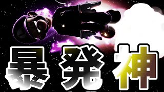 レート2000をかけた試合で横B暴発がえげつない強者ルイージと遭遇ｗｗｗ【Tea PAC-MAN / てぃー スマブラSP】