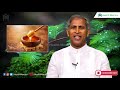 దగ్గు దెబ్బకు దిగొచ్చే నీళ్ల టెక్నిక్ manthena satyanarayana raju health mantra