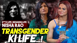 Episode 25 -  Pakistan’s first Transgender lawyer Nisha Rao with Shyraa Roy - Xposure Entertainment