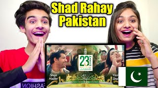 ISPR Song Shad Rahay Pakistan Reaction | Shad Rahay Pakistan ISPR Song | INDIAN Reaction
