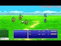 【ファイナルファンタジー４】人生プレイ（蘇生禁止）縛りでクリア目指す！！【pixel remaster】その１　※ネタバレあり