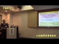 【公民館放送局】平成25年度公民館gp成果発表会（ 032）「千葉県市川市」（テーマ３：地域人材による家庭支援プログラム）