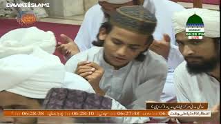 Ramzan Kalam (Allha Hummha Balignaa Ramazan{}{}{}Adnan shaikh attari#alahazratkalambyowaisrazaqadri